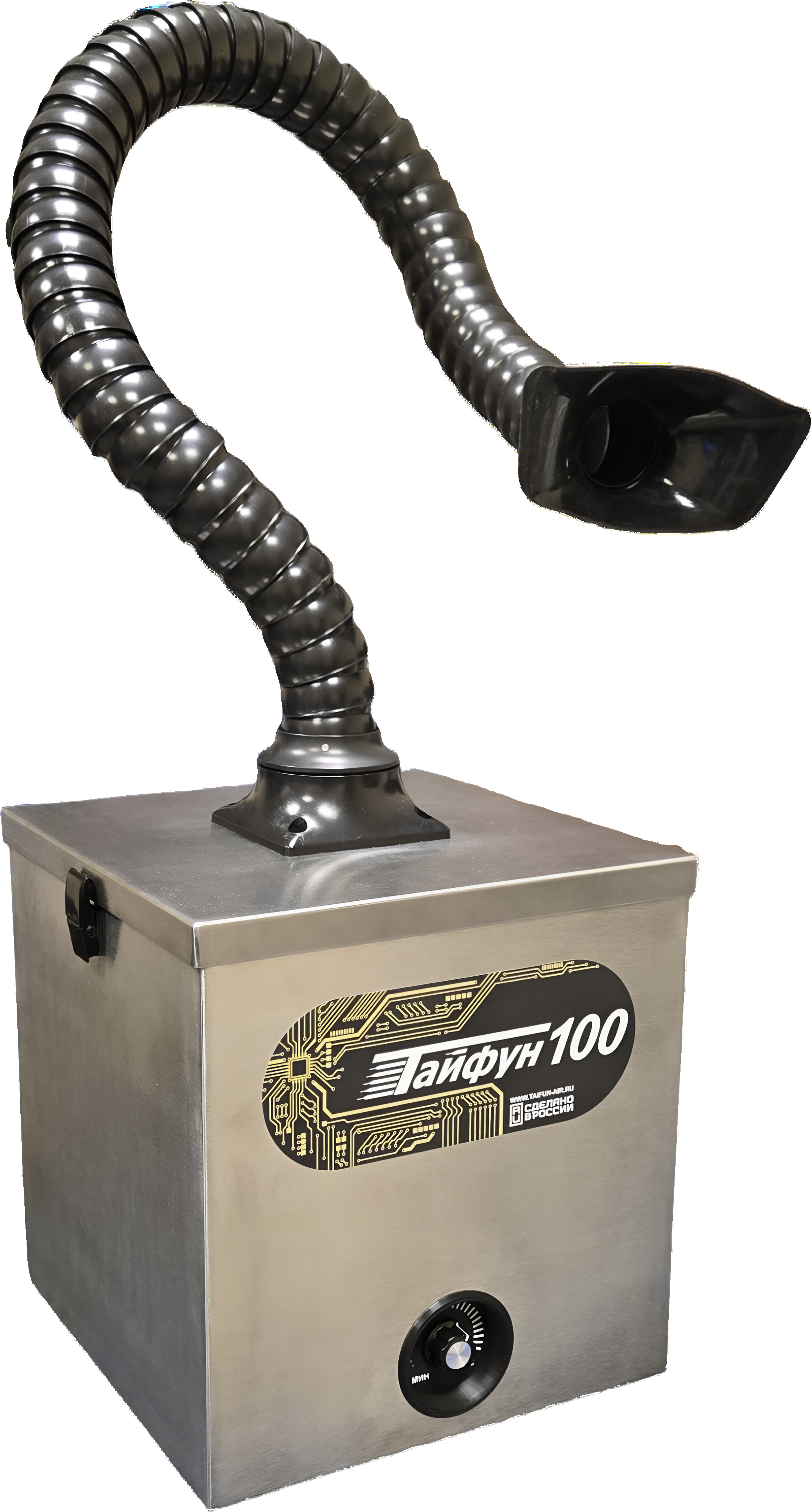 Тайфун-100.png