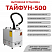Тайфун-500 с дымоприемником Ø50мм
