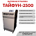 Тайфун-2500
