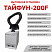 Тайфун-200F