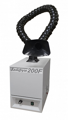 Вытяжная установка Тайфун-200F